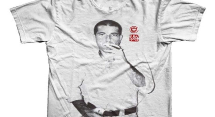 Discover the Best Leonard Cohen Store: Official Merchandise Galore!
